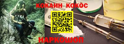 дурь Бузулук