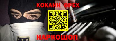 дурь Бузулук
