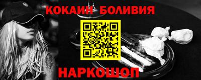 ГАЛЛЮЦИНОГЕННЫЕ ГРИБЫ Бугуруслан