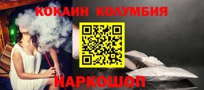 дурь Бузулук