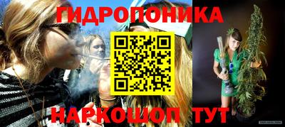 ГАЛЛЮЦИНОГЕННЫЕ ГРИБЫ Бугуруслан