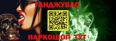ГАЛЛЮЦИНОГЕННЫЕ ГРИБЫ Бугуруслан
