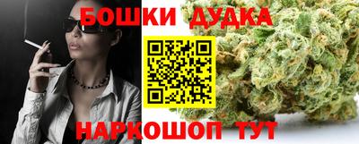 прущая мука Будённовск