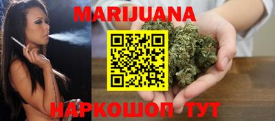прущая мука Будённовск