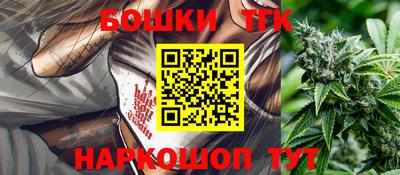 дурь Бузулук