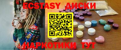 дурь Бузулук