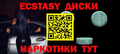прущая мука Будённовск