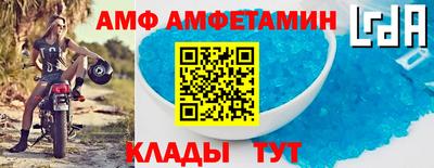 дурь Бузулук