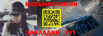 ГАЛЛЮЦИНОГЕННЫЕ ГРИБЫ Бугуруслан