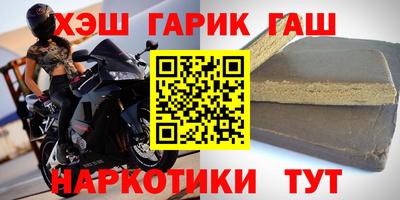 дурь Бузулук
