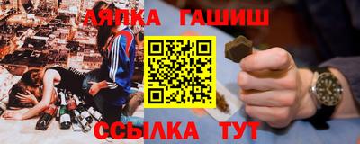 дурь Бузулук