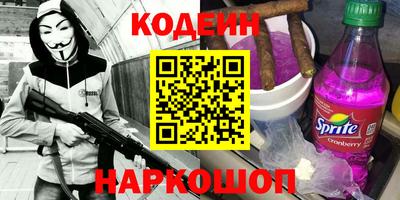ГАЛЛЮЦИНОГЕННЫЕ ГРИБЫ Бугуруслан