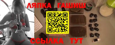 дурь Бузулук