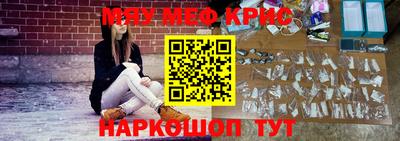дурь Бузулук