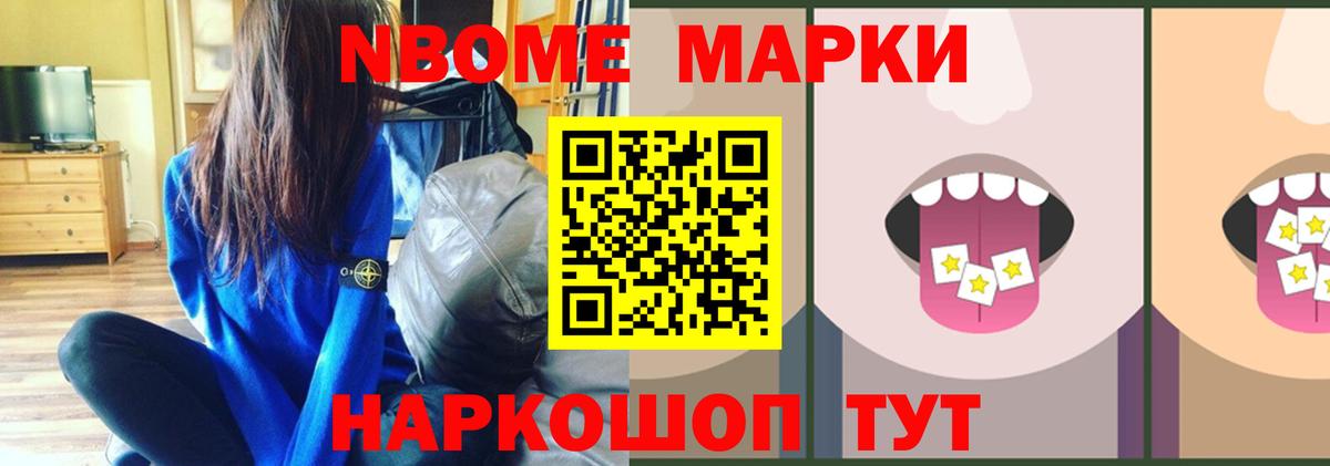 LSD-25 экстази кислота  Вход с VPN  LSD-25 экстази  LSD-25 экстази кислота  Ярцево 